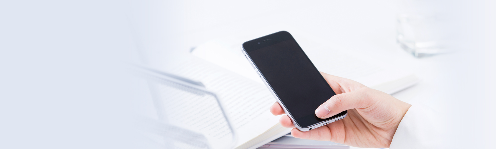 白樺茸健康食品研究院（廣州）有限公司