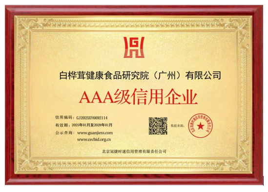 1739100539914146.png image.png