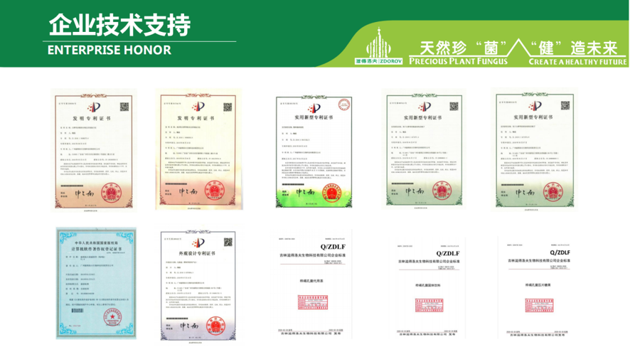 1739159271304685.png image.png