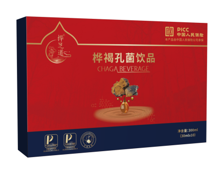 ?白樺茸:鎖住青春,抗糖防衰的秘密武器 ?白樺茸:鎖住青春,抗糖防衰的秘密武器